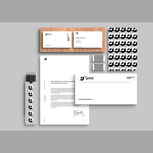 Фірмовий стиль