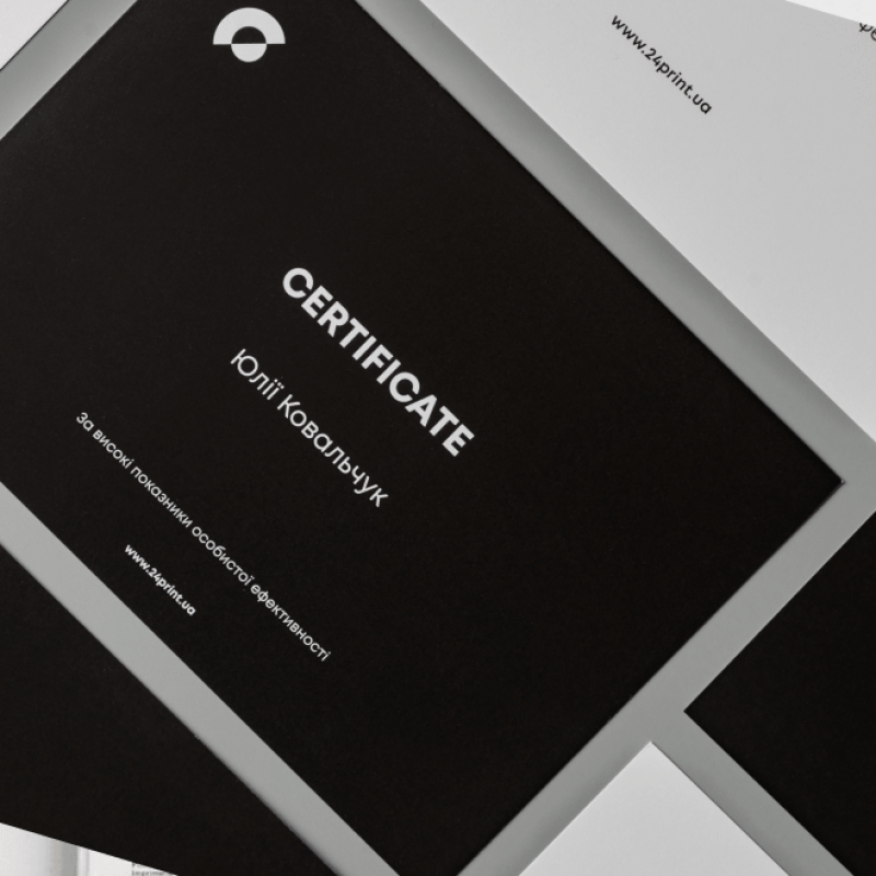 Сертифікати