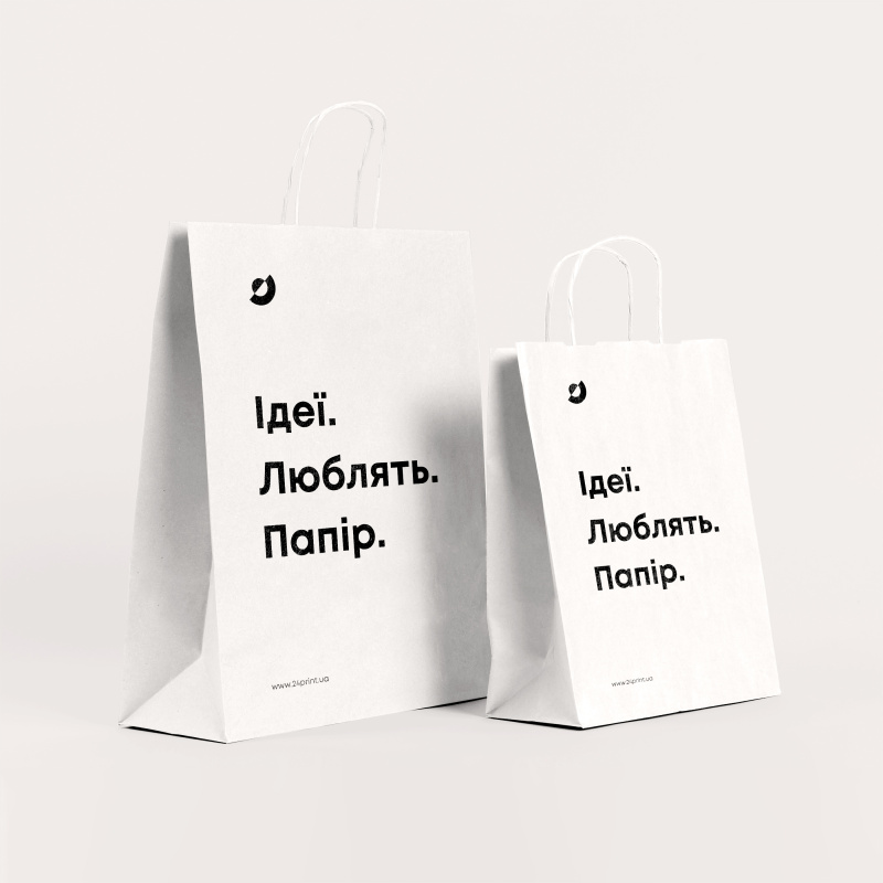 Друк на пакетах