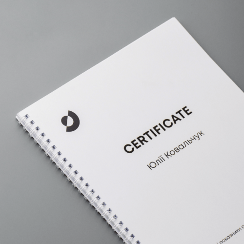 Брошюровка на пружины