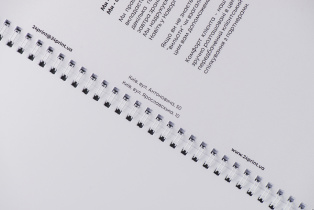 Презентации в Киеве